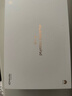 HUAWEI MatePad 標準款柔光版華為平板電腦11.5英寸120Hz護眼柔光全面屏學(xué)生學(xué)習娛樂(lè )平板8+128GB 深空灰 曬單實(shí)拍圖