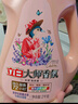 立白大師香氛洗衣液 鳶尾薰衣草4斤 南法浪漫香水級(jí)香氛 持久留香72h 曬單實(shí)拍圖