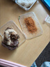寒鮮鹽水豬肝寒鮮300g/塊鮮嫩細膩現做不柴鹵味熟食豬肝切片多吃法 寒鮮豬心300g*1塊 曬單實(shí)拍圖
