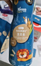 禾泱泱有機嬰幼兒高鈣泡芙條藍莓味32g 稻鴨原生寶寶零食低敏6月+ 曬單實(shí)拍圖