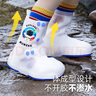 牧萌兒童雨鞋套男童女童耐磨防水防滑水鞋學(xué)生中高筒雨靴 太空人 L 曬單實(shí)拍圖