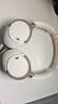 QCY H3 Pro 主動(dòng)降噪頭戴藍(lán)牙耳機(jī) 50dB 重低音無線耳麥?zhǔn)謾C(jī)聽力超長(zhǎng)待機(jī)三角洲行動(dòng)電競(jìng)  白色 曬單實(shí)拍圖