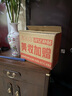 周大福 福字復古錢(qián)幣投資金男女 魚(yú)幣 (工費0)約1g IF2122七夕 曬單實(shí)拍圖