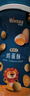 禾泱泱嬰幼兒雞蛋酥原味90g 寶寶嬰兒零食 小饅頭餅干高鈣高鐵高鋅6月+ 曬單實(shí)拍圖