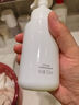 京東京造奶泡氨基酸潔面泡泡慕斯洗面奶100ml 便攜溫和不刺激保濕男女 曬單實(shí)拍圖