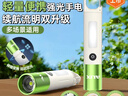 奧克斯手電筒學(xué)生護(hù)眼閱讀看書兒童 迷你手電筒 不傷眼小型便攜夜讀燈綠 曬單實(shí)拍圖