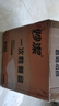 妙潔一次性飯盒 方形帶蓋800ml*50只 食品級野餐打包湯碗筷可微波加熱 曬單實(shí)拍圖