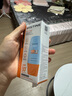 Mistine蜜絲婷 新版小黃帽防曬霜乳40ml 水感養膚高倍防曬 曬單實(shí)拍圖