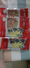 金鯧魚(yú)大鯧魚(yú)鮮活新鮮冷凍海魚(yú)金昌魚(yú)切段平魚(yú)銀魚(yú)白鯧鳊魚(yú)冰鮮 300g-400g/條*3條 曬單實(shí)拍圖