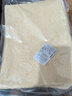 山東煎餅正宗臨沂特產(chǎn)小麥玉米大豆雜糧山東大煎餅麥香健康粗糧 【現做現發(fā)】山東雜糧煎餅5斤/袋 曬單實(shí)拍圖