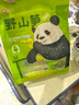 良品鋪子 野山筍尖量販裝泡椒竹筍解饞休閑零食即食脆嫩非新鮮手剝筍600g 曬單實(shí)拍圖