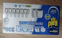 雷達(dá)（Raid）基孔肯雅熱電蚊香液336晚6瓶無線加熱器2個無香型驅(qū)蚊用品 曬單實(shí)拍圖