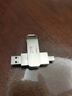 WPFSGE移動(dòng)u盤(pán)4T大容量usb3.0高速2T手機電腦車(chē)載1TB通用盤(pán)128G學(xué)生辦公 2TB 【手機電腦通用%60用戶(hù)選擇】 曬單實(shí)拍圖