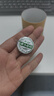 茶人嶺茶葉普洱茶糯米香熟普洱小沱茶250g 曬單實拍圖