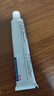 硬核醫生甲硝唑凝膠20g 治療痤瘡閉口粉刺消炎祛痘藥膏臉上去痘痘印青春痘暗瘡膿皰瘡紅腫 曬單實(shí)拍圖