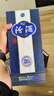 汾酒 青花大師節慶禮盒 清香白酒 53度 500mL*2瓶 禮盒裝含酒具 曬單實(shí)拍圖