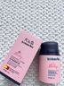 FUNCGGI藍(lán)甘菊兒童面霜3-6-12歲嬰幼兒寶貝潤膚乳保濕修護(hù)精華霜 曬單實拍圖