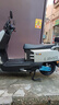 立馬【CCTV大國品牌】電動(dòng)摩托車(chē)開(kāi)拓者 500里續航72V38Ah石墨烯LED雙子星透鏡大燈智能電動(dòng)車(chē)火山灰 曬單實(shí)拍圖