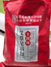 同仁堂北京同仁堂泡腳藥包 艾草艾葉瑤浴泡腳粉紅花老姜泡澡足浴包31包 曬單實拍圖