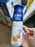 伊利安慕希芒果百香果風(fēng)味酸牛奶230g*10瓶 禮盒裝 曬單實(shí)拍圖