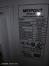 鴻蒙智選MEIPONT智能空調(diào)1.5匹 風(fēng)神之眼 超一級能效 AI人感 冷暖變頻掛機(jī) 華為智選 國家補(bǔ)貼MAC35V1P80HR 曬單實(shí)拍圖
