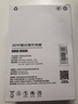 京選京東自有品牌 30W蘋果iphone充電器氮化鎵快充充電頭兼容pd20W適用16/15華為小米手機平板type-c 曬單實拍圖
