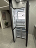 美的（Midea）M60系列541十字四開(kāi)門純平全嵌變頻雙系統(tǒng)雙循環(huán)大容量智能電冰箱MR-541WUSPZE海貝黛國(guó)家補(bǔ)貼20% 曬單實(shí)拍圖