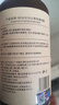 BEAI保加利亞大馬士革玫瑰純露*2爽膚水濕敷水化妝前水補(bǔ)水保濕水精華 曬單實(shí)拍圖