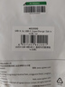 綠聯(lián)Type-C數(shù)據(jù)線6A適用華為榮耀超級(jí)快充100W/88W/66W/40W充電線Pura80/70/Mate70小米安卓手機(jī)平板 曬單實(shí)拍圖