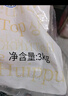 上鮮 雞琵琶腿 凈重6斤 冷凍出口級(jí) 炸雞腿鹵雞腿烤雞腿 清真食品 曬單實(shí)拍圖