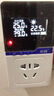 希崖接入米家通斷器智能斷路器WIFI小米全屋智能聯(lián)動空氣開關(guān)手機控制 2P米家通斷器計量顯示1~63A-220V 米家WIFI智能斷路器 曬單實拍圖