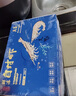 萬(wàn)景北海鮮凍國(guó)產(chǎn)白蝦巨無(wú)霸 單凍無(wú)冰凈重3斤/盒 30-45只  燒烤海鮮 曬單實(shí)拍圖