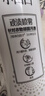 立白小白白衣領(lǐng)凈頑漬噴霧300g 去汗漬洗衣液 衣物滲透劑 曬單實(shí)拍圖