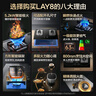 萬家樂【雙高火LAY8】燃?xì)庠钆_嵌兩用灶 5.2kw大火力嵌入式臺式兩用換新免擴孔 可適配開孔尺寸天然氣灶 曬單實拍圖
