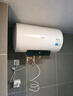 美的（Midea）儲水式電熱水器電家用50升以舊換新國家補貼2200W速熱一級能效節(jié)能安全防護加長防電墻F5021-X1(S) 曬單實拍圖