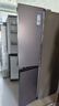 海爾（Haier）出品冰箱雙系統(tǒng)雙循環(huán)四開門十字門575家用變頻一級能效風(fēng)冷無霜家電超大容量Leader系列國家補(bǔ)貼 新品首發(fā)+全域全凈系統(tǒng)+超大保濕抽屜+冷藏三檔變溫 曬單實(shí)拍圖