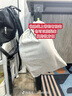 脊態(tài)（Back2）小學(xué)生午睡枕兒童午休枕午睡神器教室桌上睡覺(jué)趴睡枕趴趴枕抱枕灰 曬單實(shí)拍圖