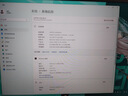 華碩天選6 Pro 酷睿版 國家補貼20% 酷睿HX 16英寸電競游戲本 筆記本電腦 酷睿i7-14650HX/RTX5060/魔幻青 16G內存/1T高速固態(tài)硬盤(pán) 2.5K 16:10高刷高亮高色域 曬單實(shí)拍圖