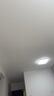 雷士（NVC）吸頂燈全光譜護眼客廳燈簡約臥室智能LED照明普瑞白雪S包安裝 曬單實拍圖