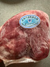 月盛齋【冰鮮牛肉】國(guó)產(chǎn)牛腿肉1斤 內(nèi)蒙牛肉生鮮鮮肉 中華老字號(hào) 曬單實(shí)拍圖