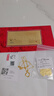 水貝黃金足金999吊墜女足金莫比烏斯環(huán)項(xiàng)鏈套鏈七夕情人節(jié)禮物送女友 莫比烏斯環(huán)（約3.21g）+精美禮盒 40cm+3cm 曬單實(shí)拍圖