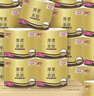 清風(fēng)【李昀銳同款】有芯卷紙4層110g*30卷 衛(wèi)生紙卷筒紙 新老品隨機(jī) 曬單實(shí)拍圖