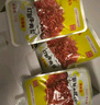 老川東 燈影牛肉絲 五香味420g/盒 禮盒裝 休閑零食解饞四川小吃 曬單實(shí)拍圖
