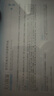 儒意377美白次拋精華液面部美白祛斑提亮膚色抗氧去黃抗皺緊致男女士 【王牌377美白淡斑】30支/1盒 曬單實拍圖