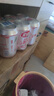 宏寶萊荔枝味果味汽水330ml*24罐飲品東北懷舊碳酸飲料國貨汽水整箱裝 曬單實(shí)拍圖