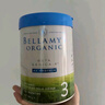 貝拉米（Bellamy's）白金版有機(jī)嬰兒配方奶粉含A2蛋白800g 官方授權(quán)澳洲原裝進(jìn)口 【入會(huì)享特價(jià)】3段*3罐 曬單實(shí)拍圖