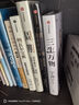 【2025得到年度書單top15】三生萬物 寧高寧著 官方旗艦店 五步組合論 曾執(zhí)掌多家世界500強企業(yè)的知名企業(yè)家寧高寧親筆著述 中信出版社圖書 曬單實拍圖