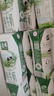 伊利金典純牛奶整箱 250ml*16盒 3.6g乳蛋白 禮盒裝 曬單實(shí)拍圖