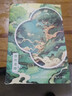 車(chē)線(xiàn)筆記本本子簡(jiǎn)約初高中大學(xué)生考研軟面抄軟抄本A5記事本加厚縫線(xiàn)本 A5/60頁(yè)/本-1本隨機封面 曬單實(shí)拍圖