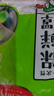 美麗雅 一次性保鮮袋套 食品級保鮮膜套100只 自封口保鮮罩碗罩通用 曬單實拍圖